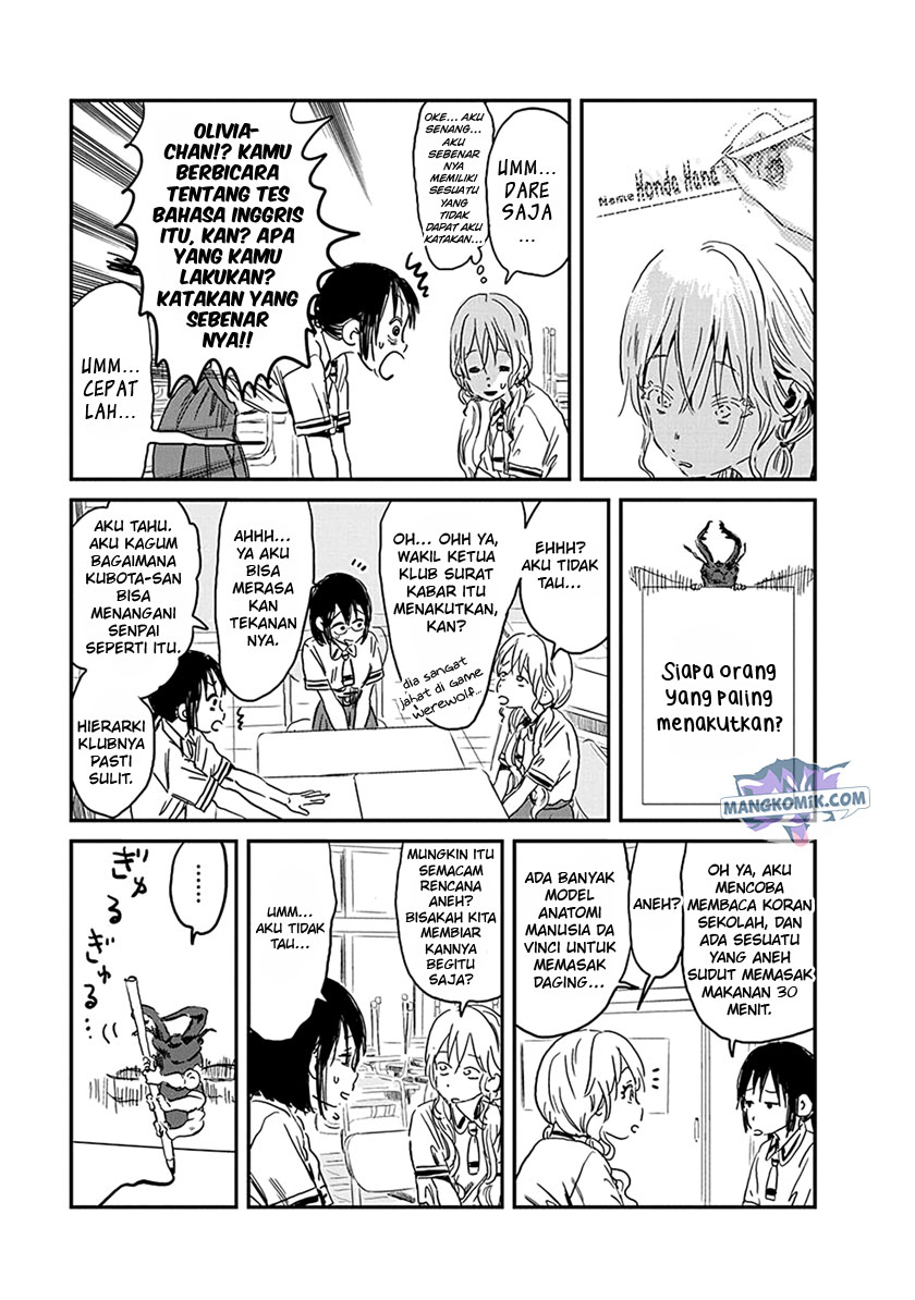 Chapter 78 - halaman 23