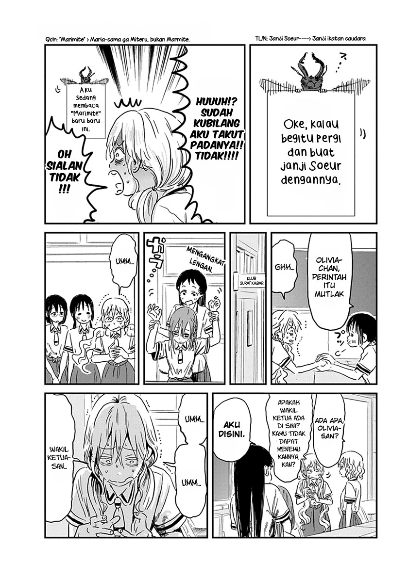 Chapter 78 - halaman 24