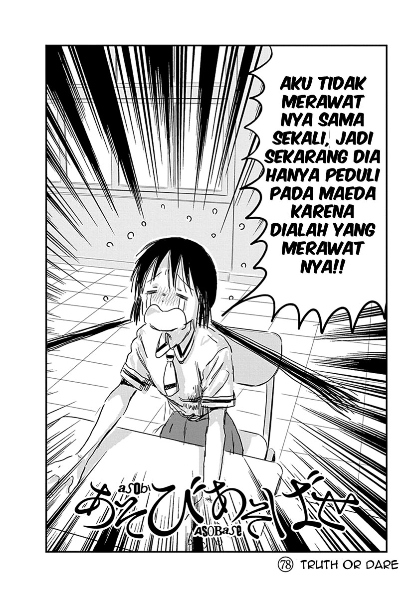 Chapter 78 - halaman 8
