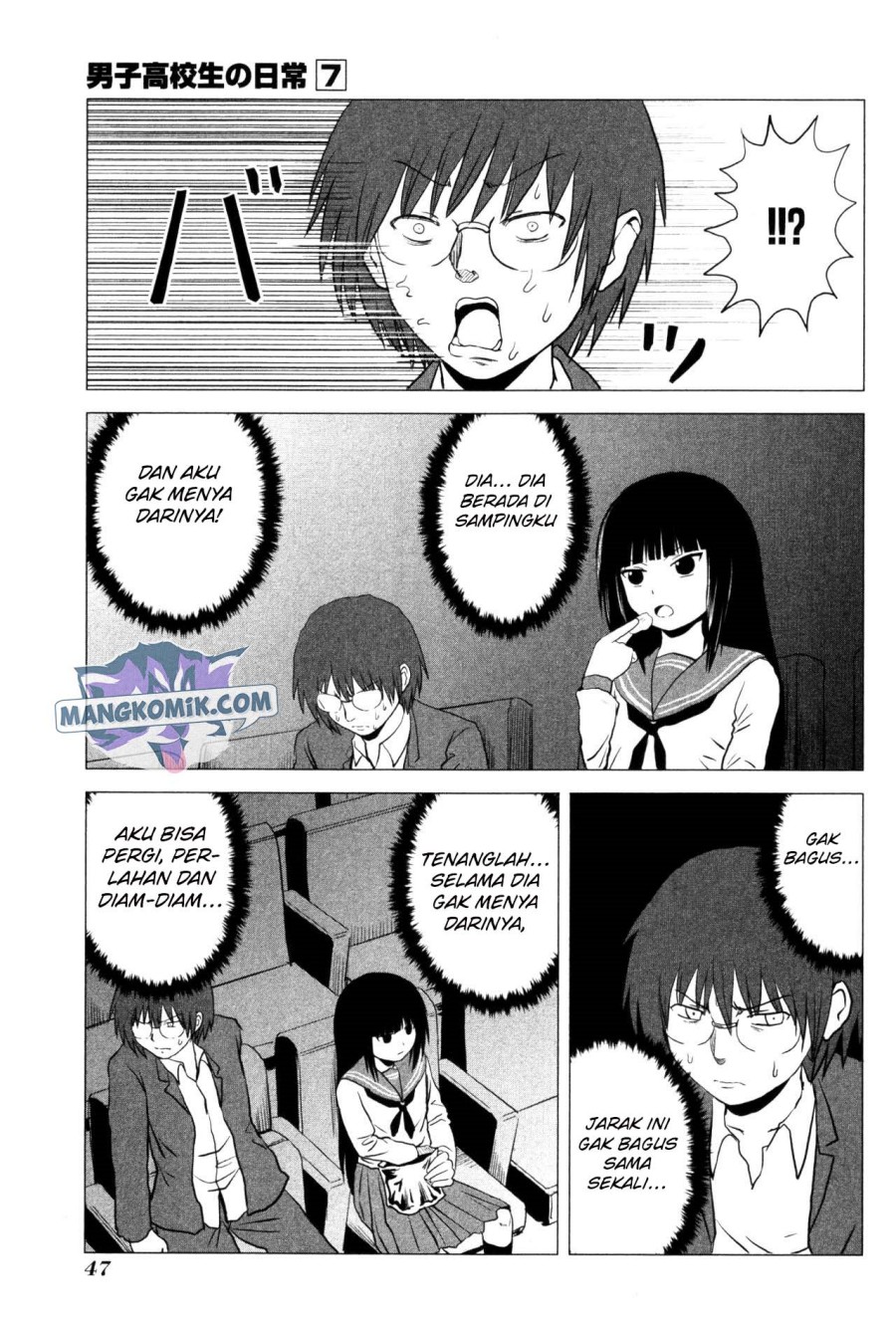 Chapter 100 - halaman 5