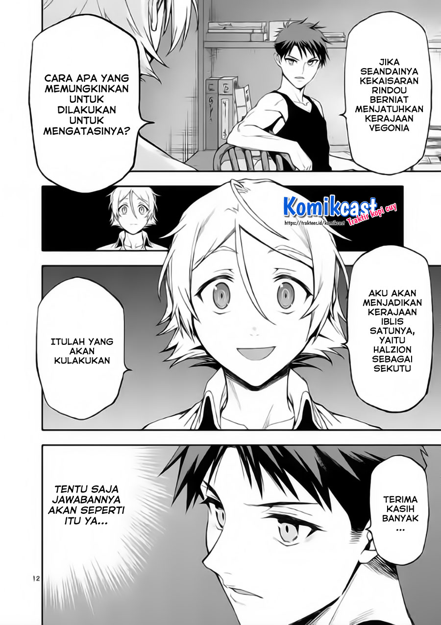 Chapter 48 - halaman 13