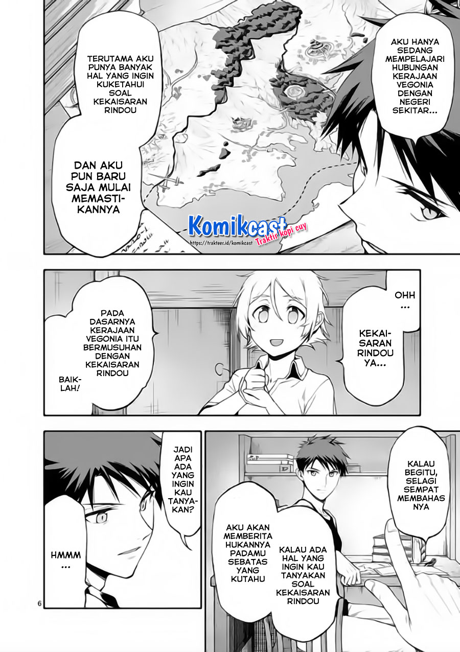 Chapter 48 - halaman 7