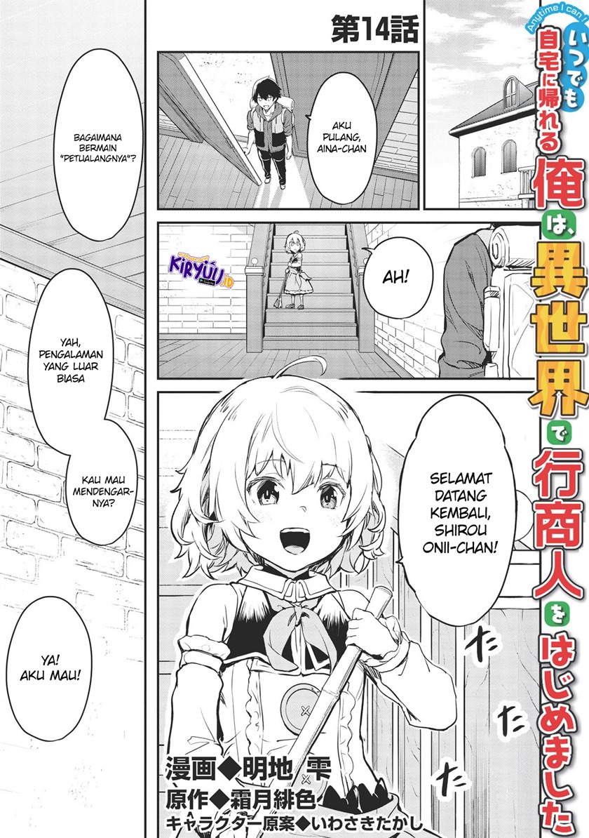 Chapter 14 - halaman 3
