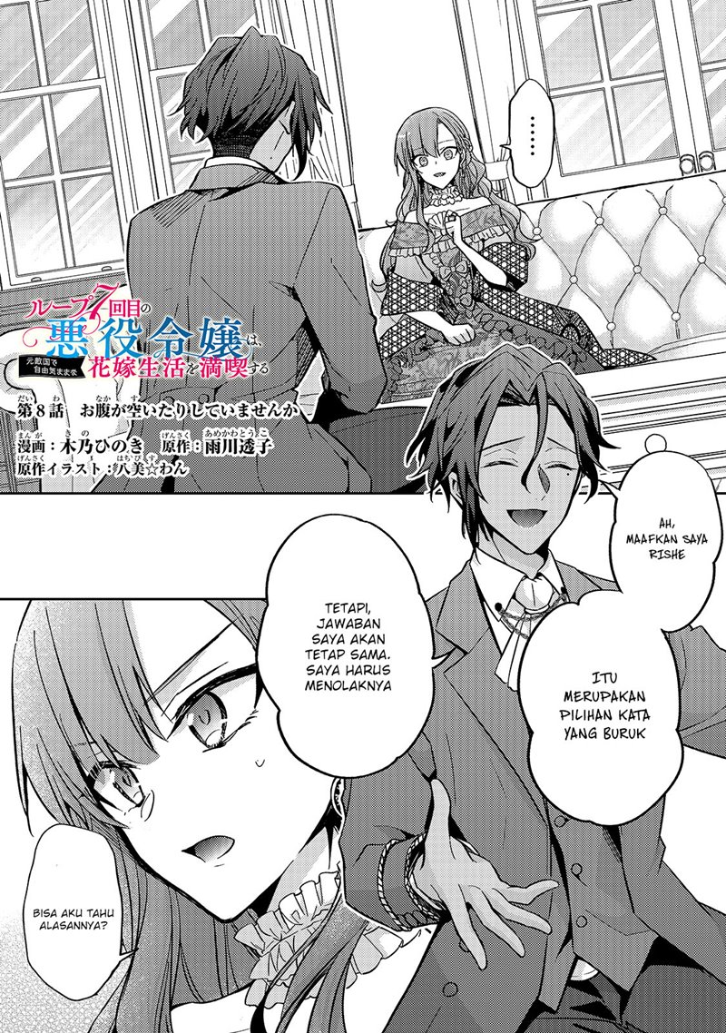 Chapter 8 - halaman 3