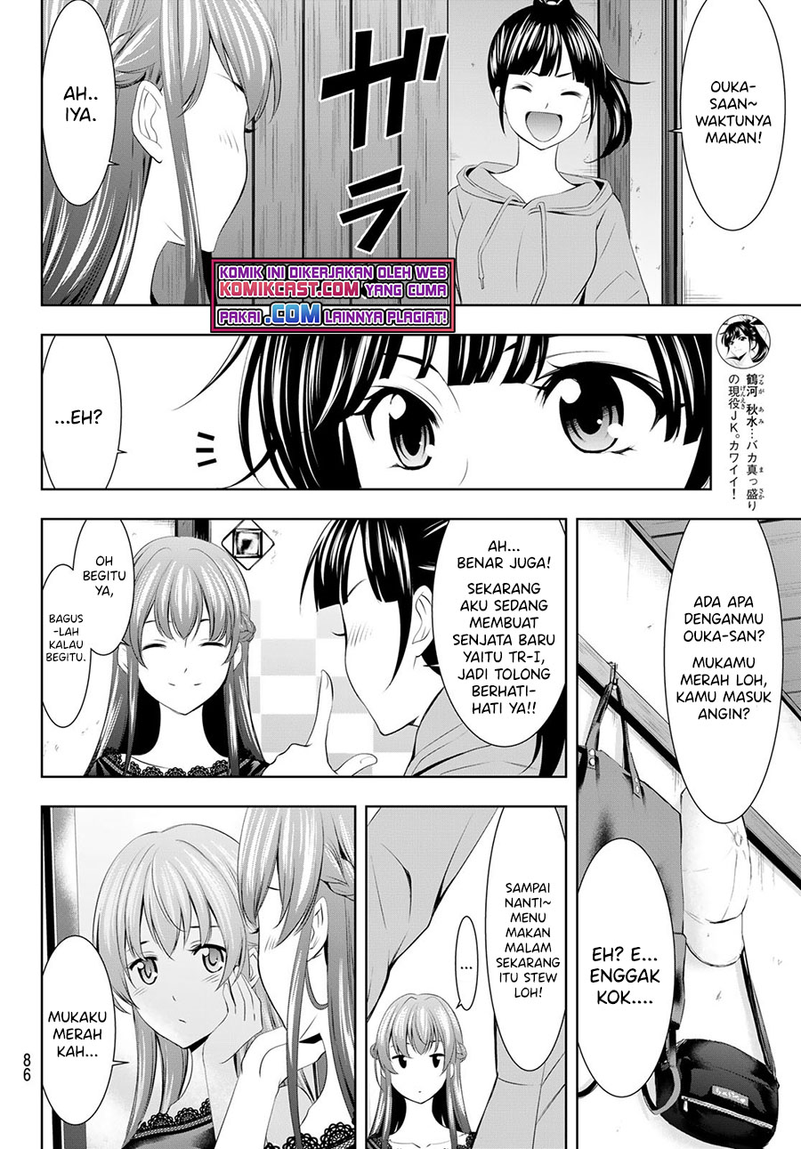 Chapter 46 - halaman 12