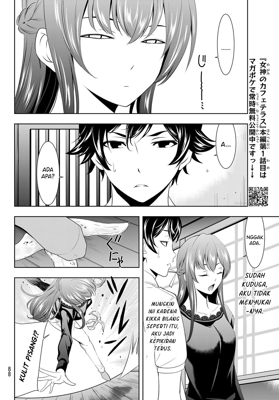 Chapter 46 - halaman 14