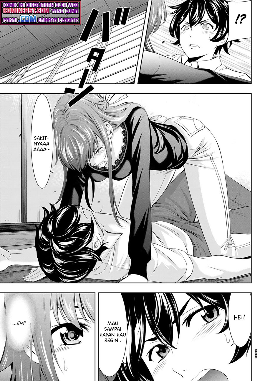 Chapter 46 - halaman 15