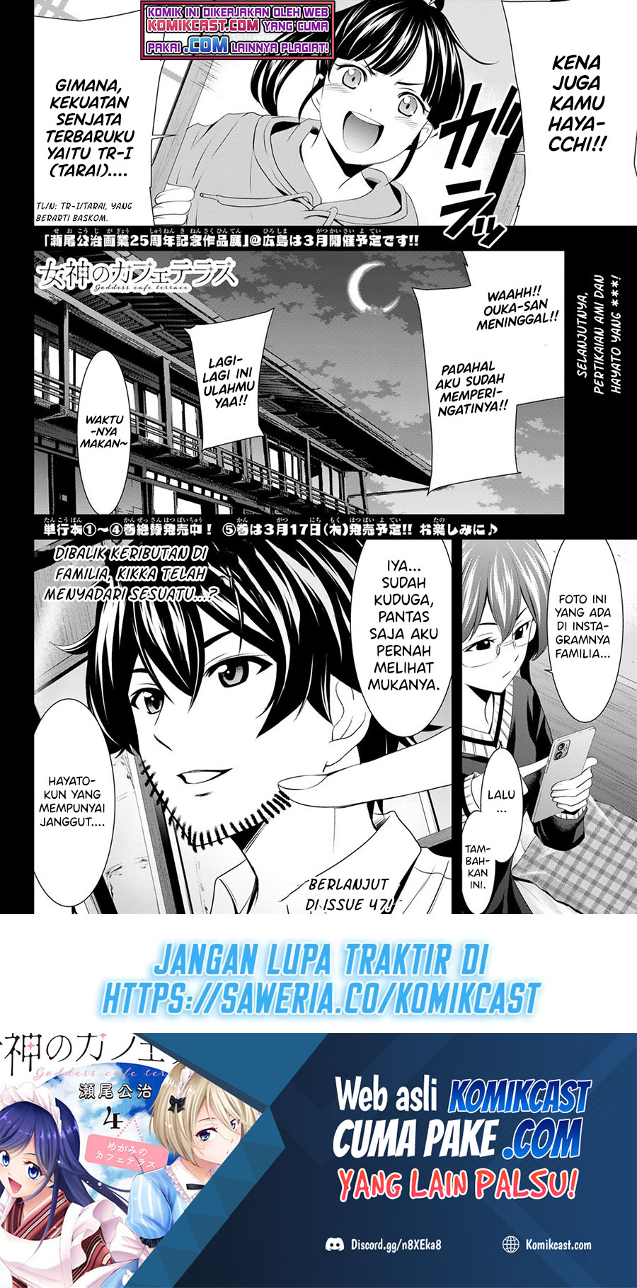 Chapter 46 - halaman 20