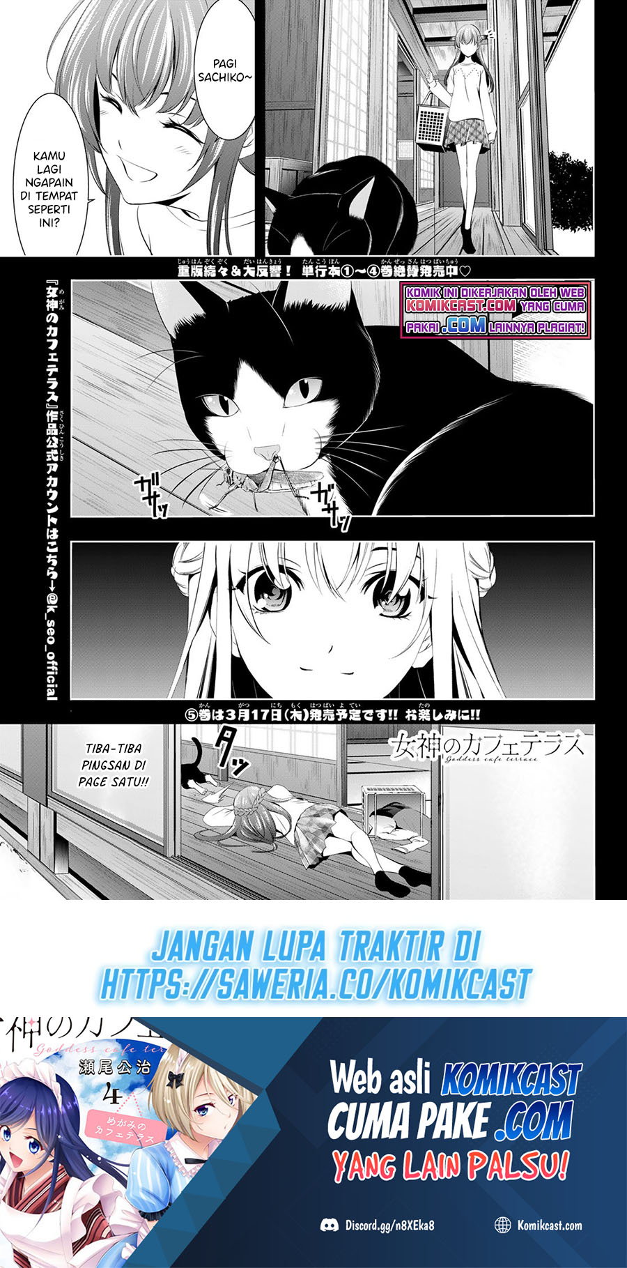 Chapter 46 - halaman 3