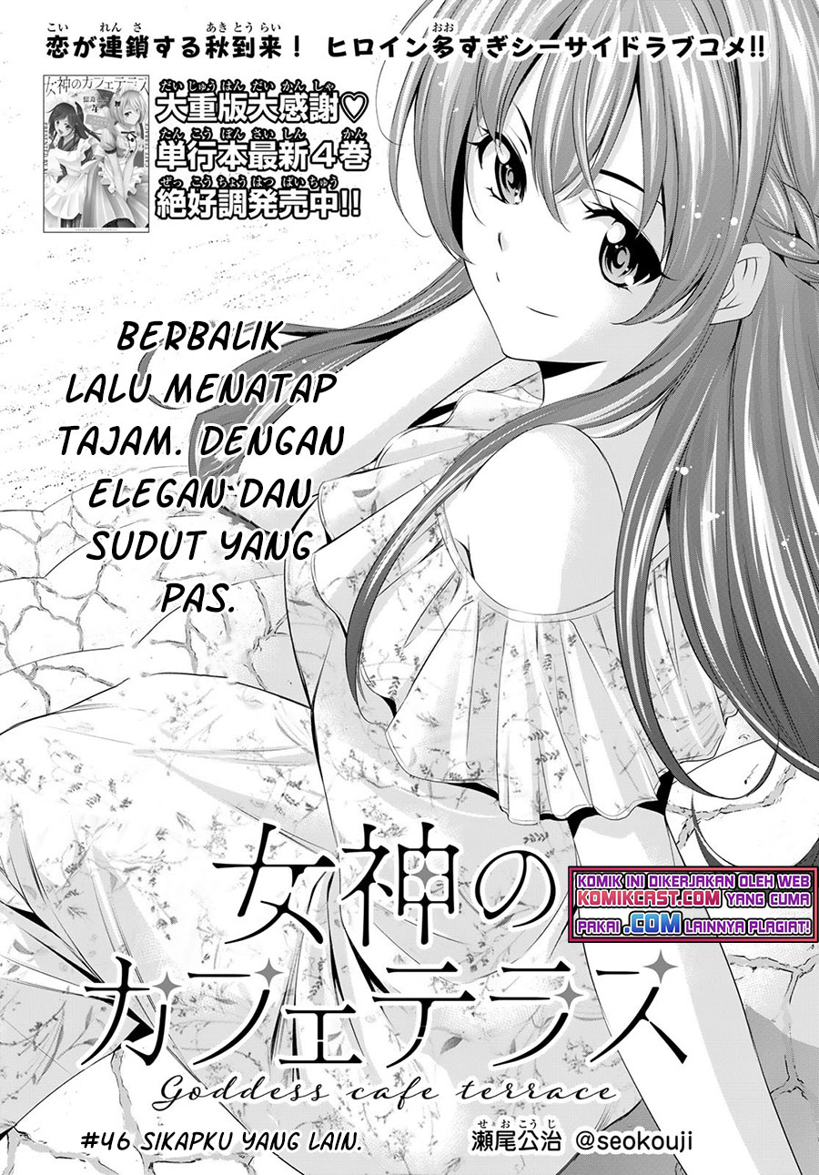 Chapter 46 - halaman 4