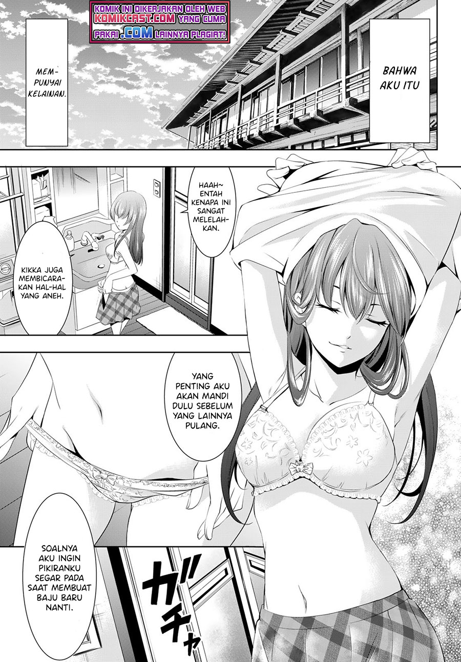 Chapter 46 - halaman 7