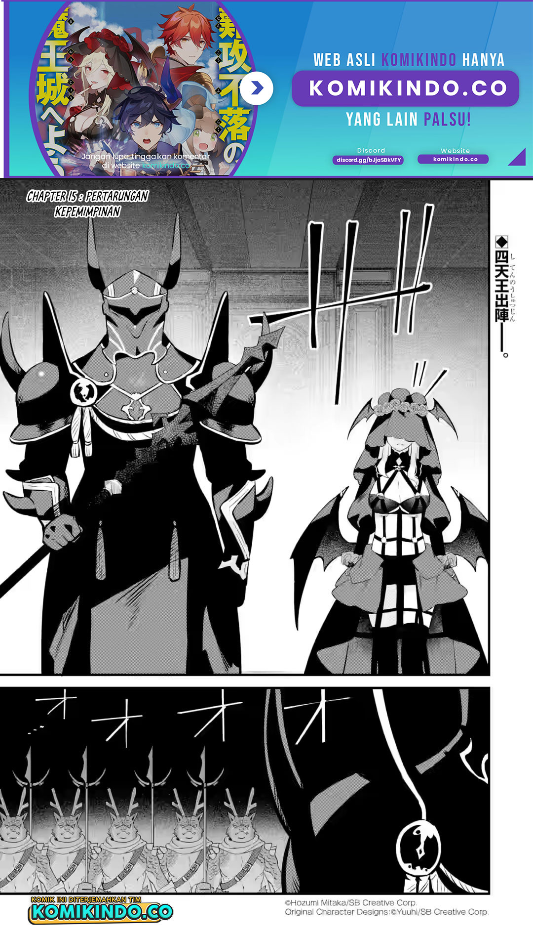 Chapter 15.1 - halaman 3