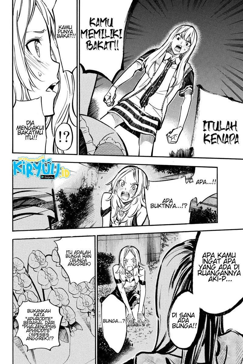 Chapter 245 - halaman 13