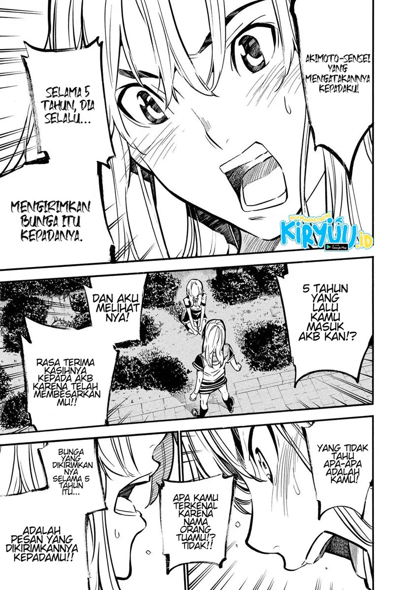 Chapter 245 - halaman 14