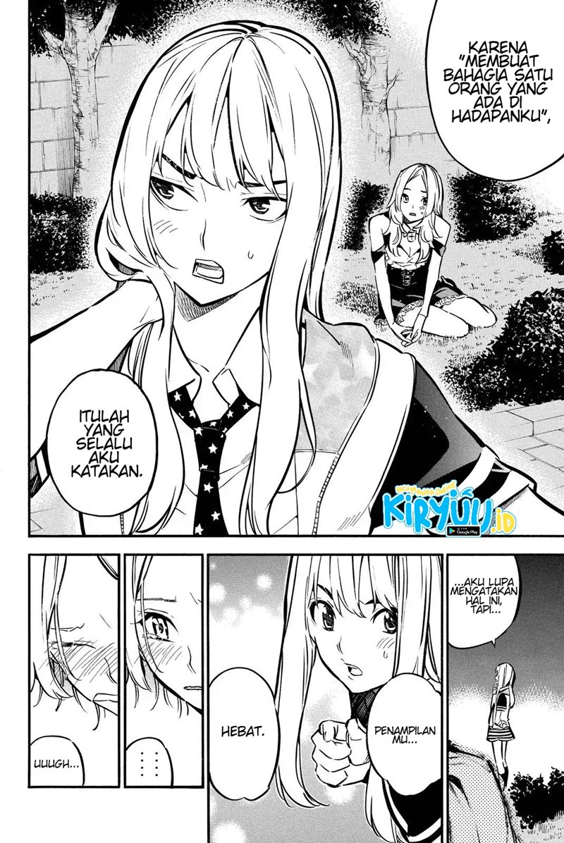 Chapter 245 - halaman 17