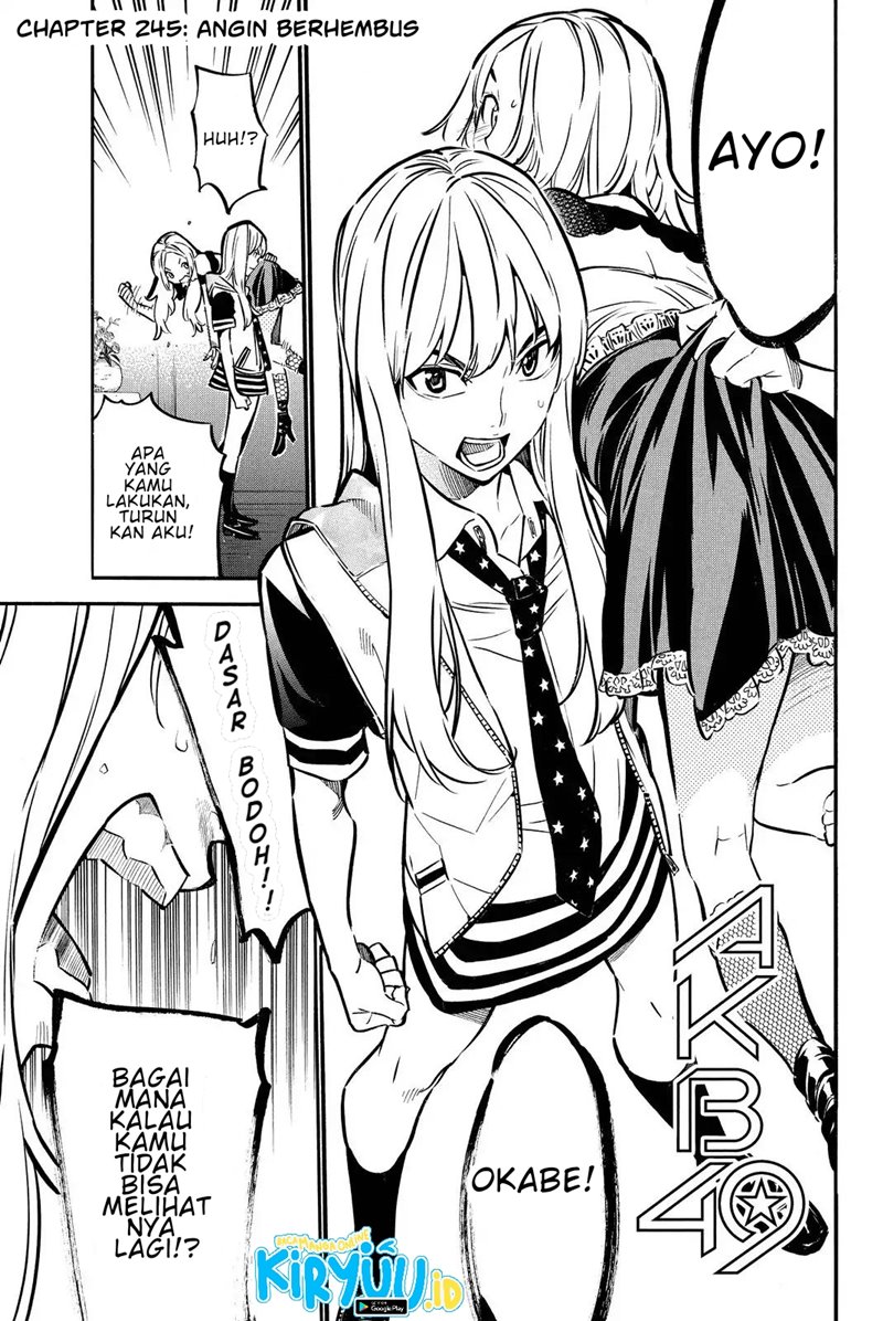 Chapter 245 - halaman 3