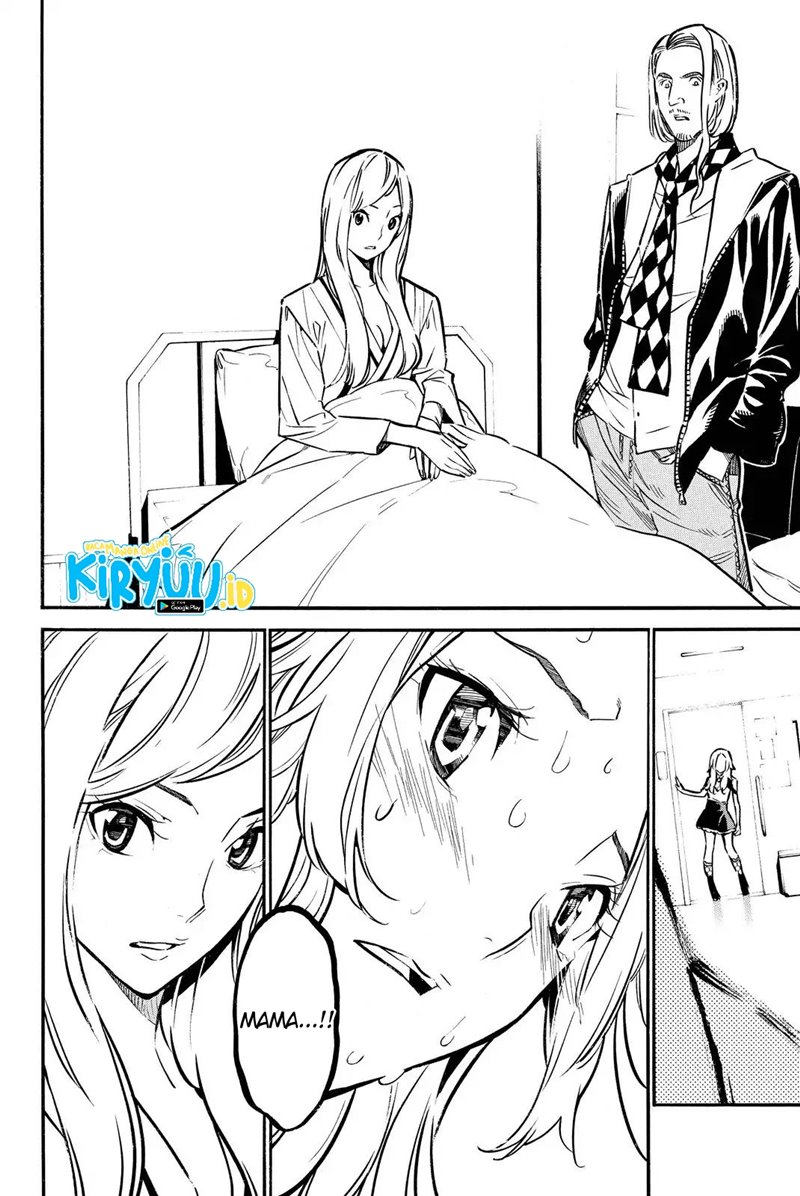 Chapter 245 - halaman 21