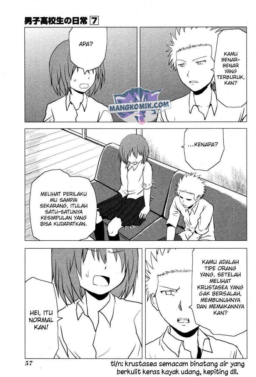 Chapter 101 - halaman 5