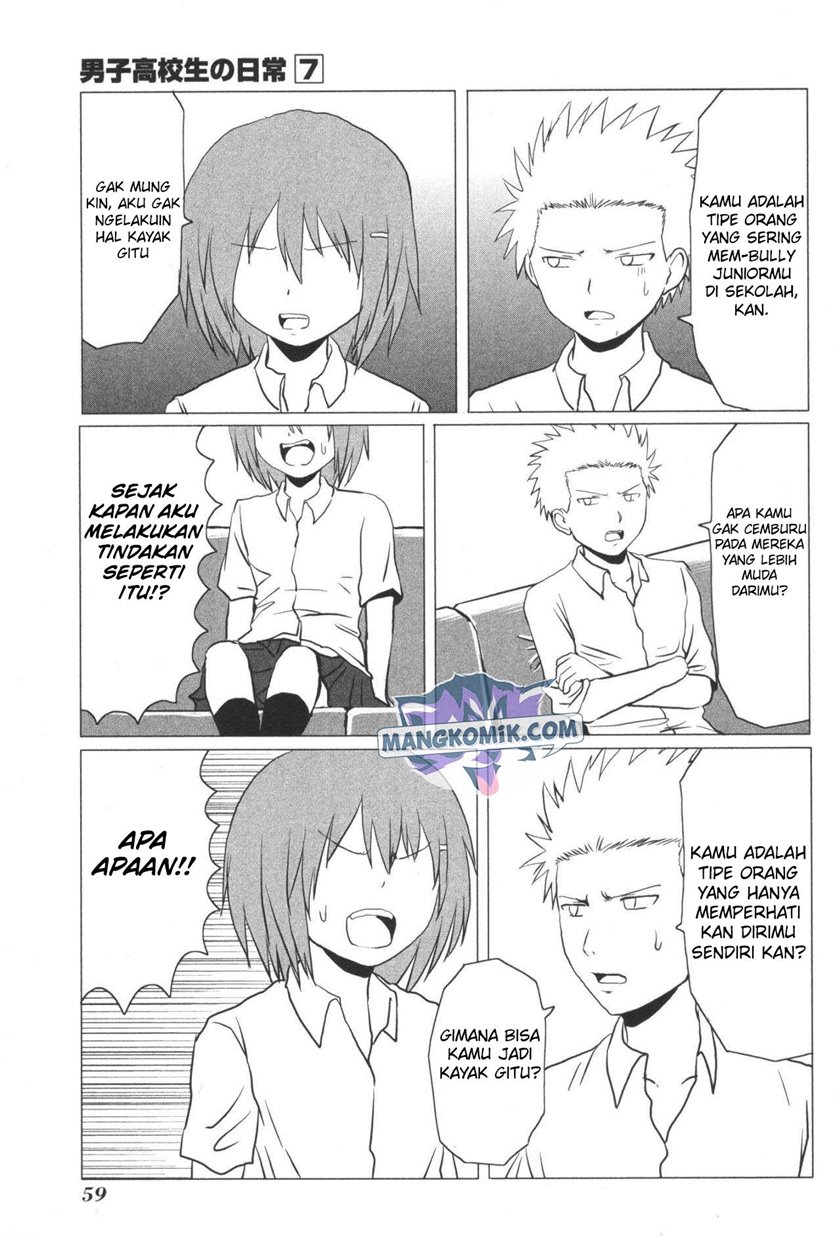 Chapter 101 - halaman 7
