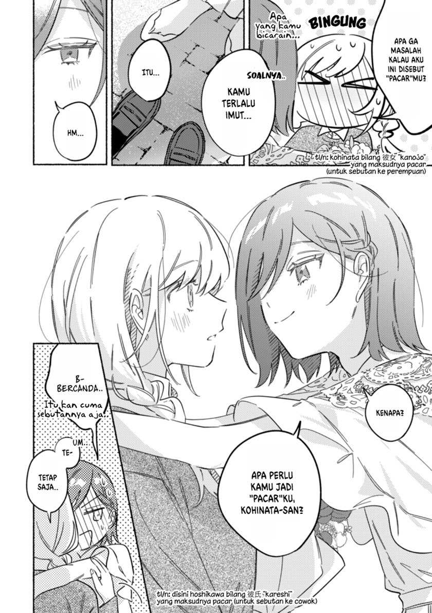 Chapter 32 - halaman 12