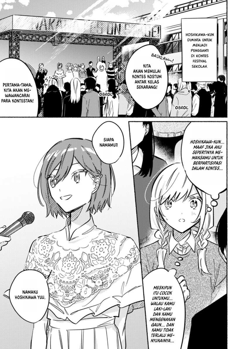 Chapter 32 - halaman 3