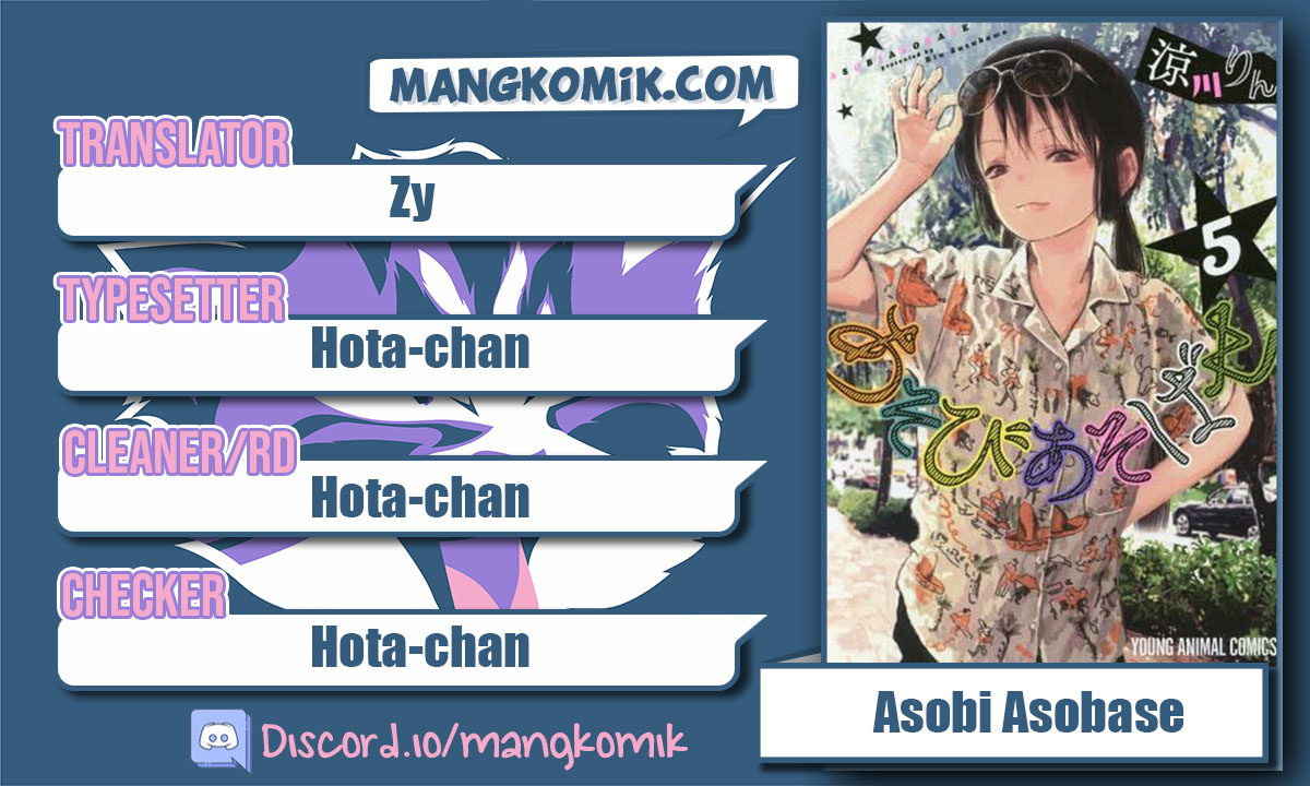 Chapter 79 - halaman 2