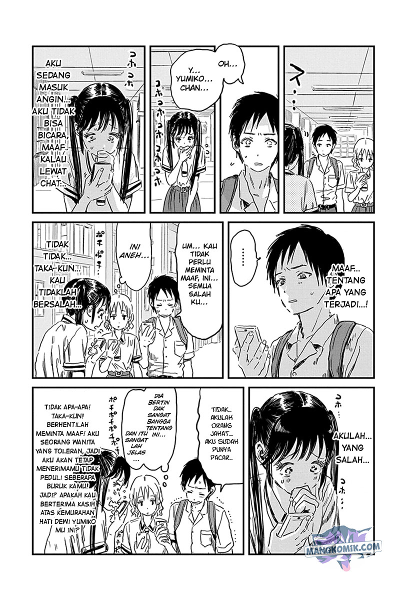 Chapter 79 - halaman 17