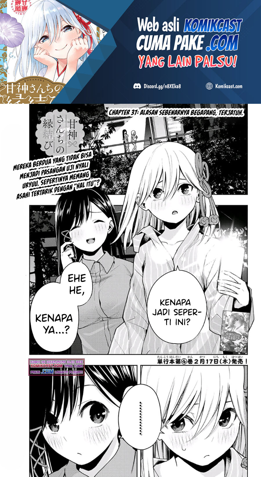 Chapter 37 - halaman 3