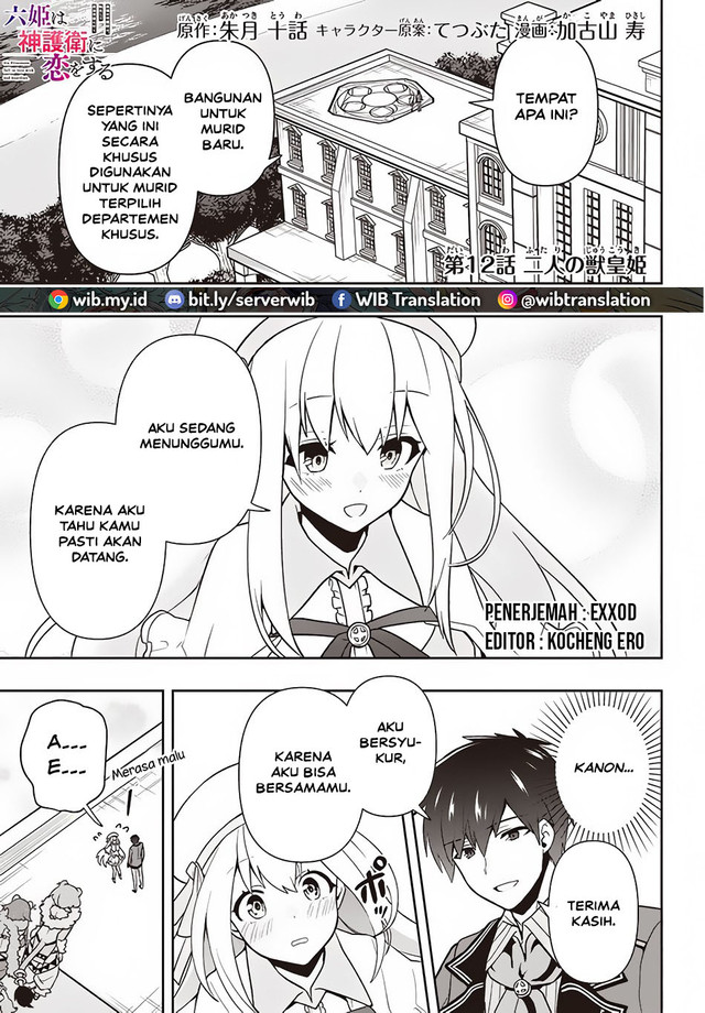 Chapter 12 - halaman 2