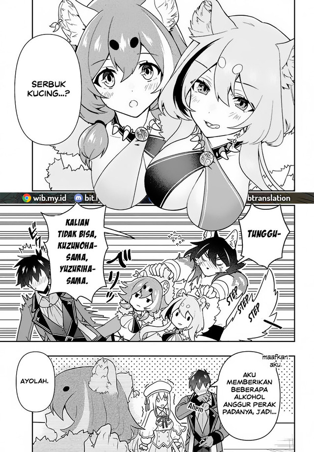 Chapter 12 - halaman 12