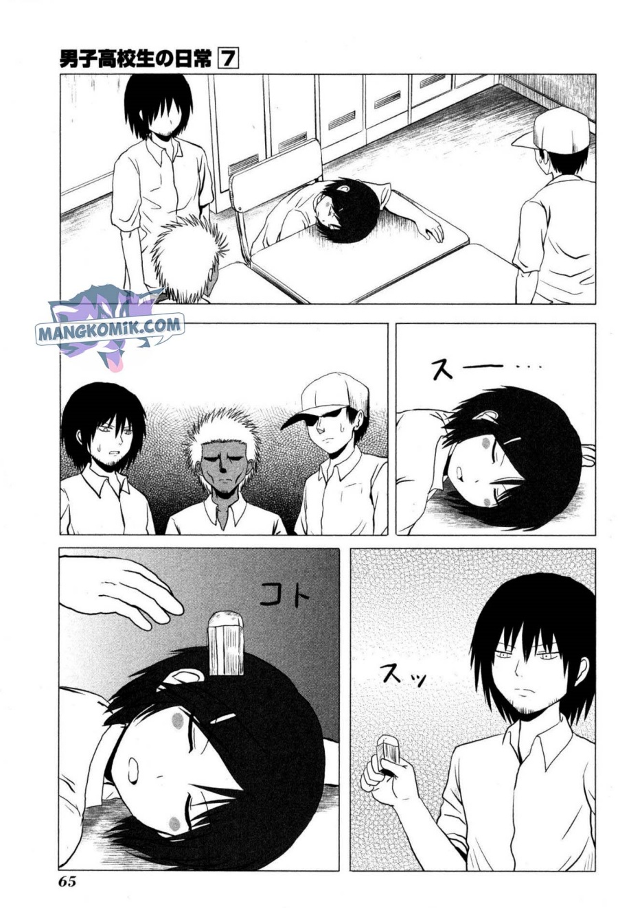 Chapter 102 - halaman 5