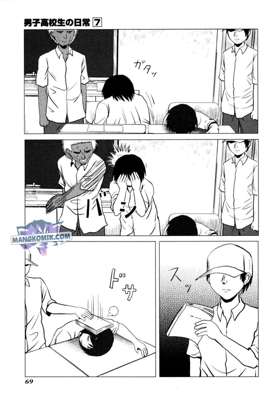 Chapter 102 - halaman 9