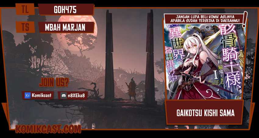 Chapter 46 - halaman 2