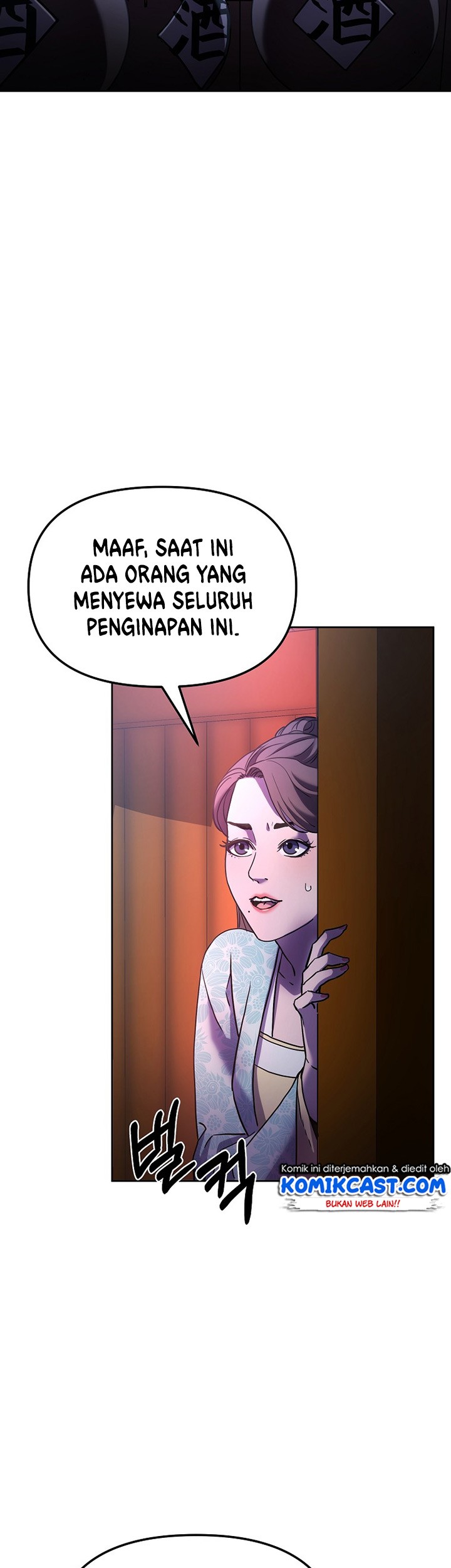 Chapter 32 - halaman 5