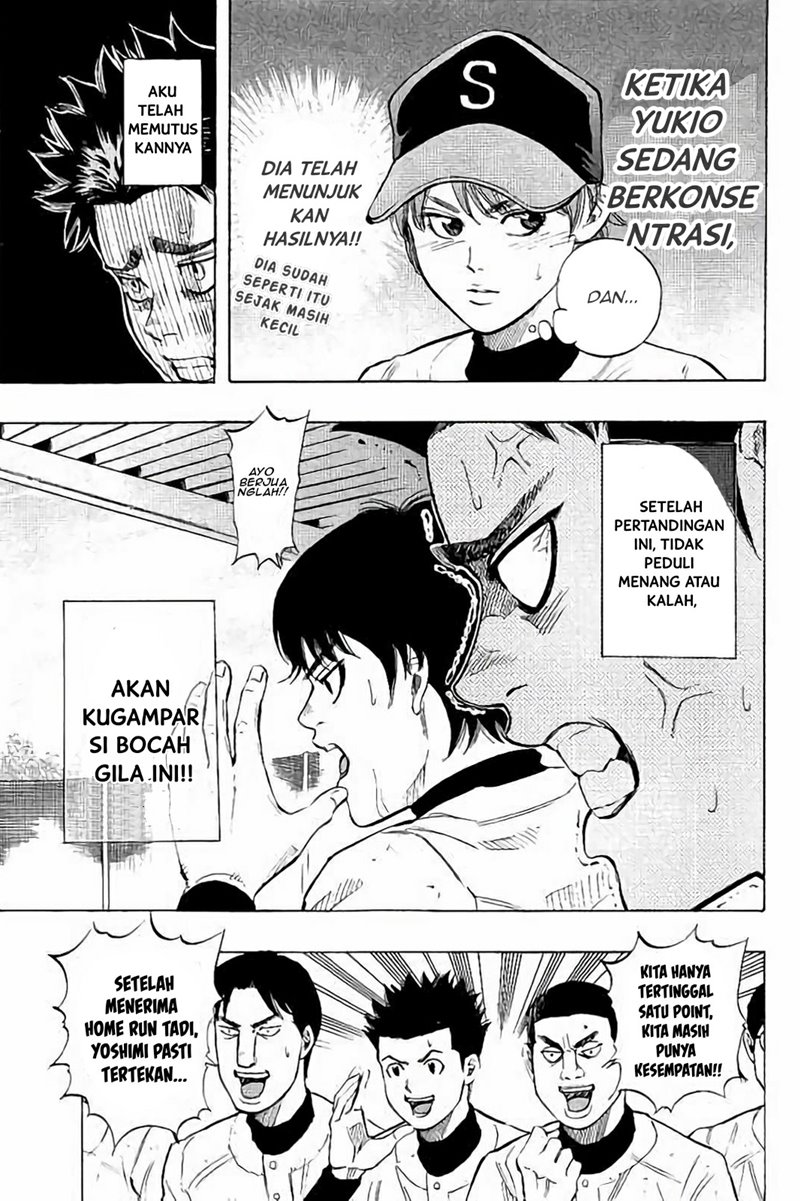 Chapter 20 - halaman 12