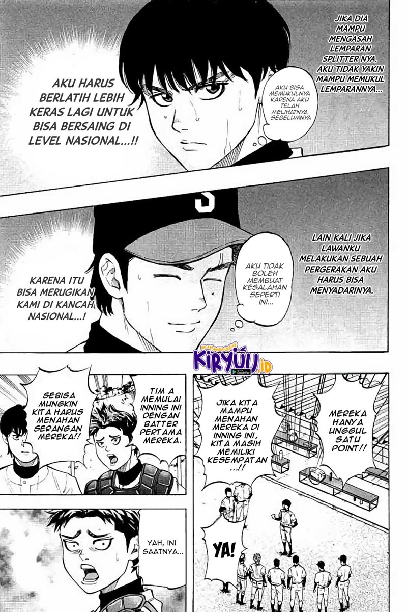 Chapter 20 - halaman 14