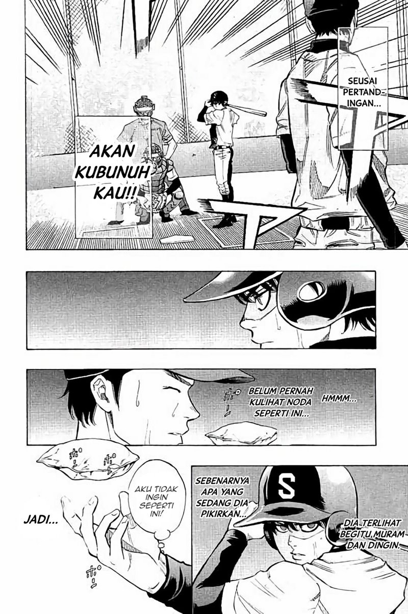 Chapter 20 - halaman 5