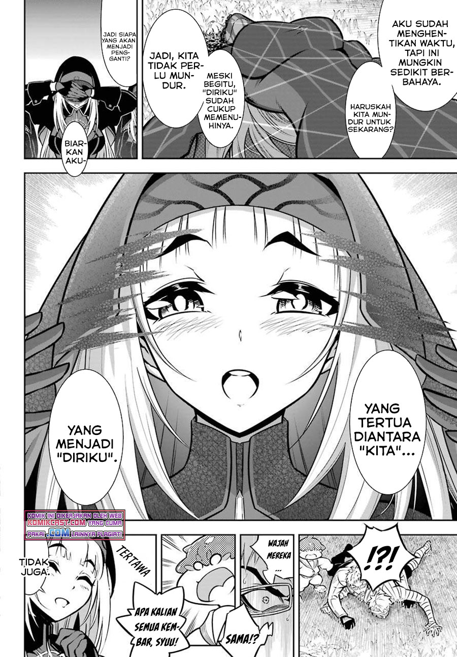 Chapter 41 - halaman 31