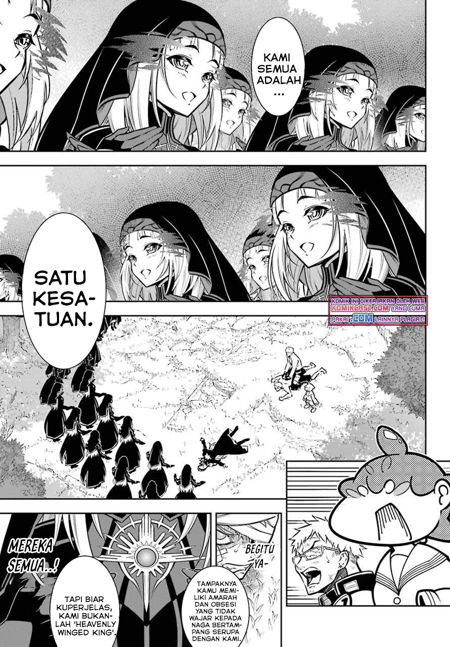 Chapter 41 - halaman 32
