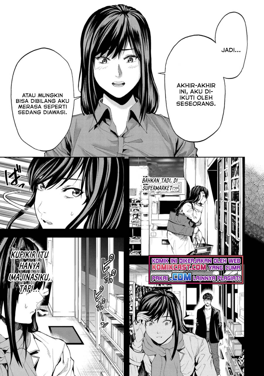 Chapter 16.2 - halaman 13