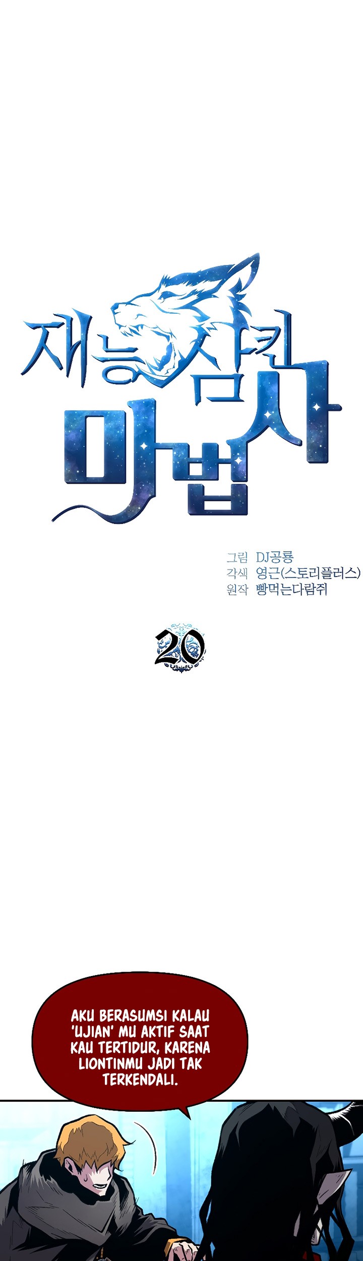 Chapter 20 - halaman 9