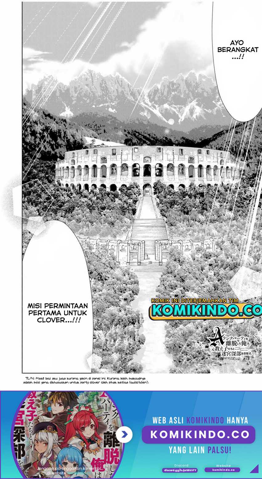 Chapter 22 - halaman 14