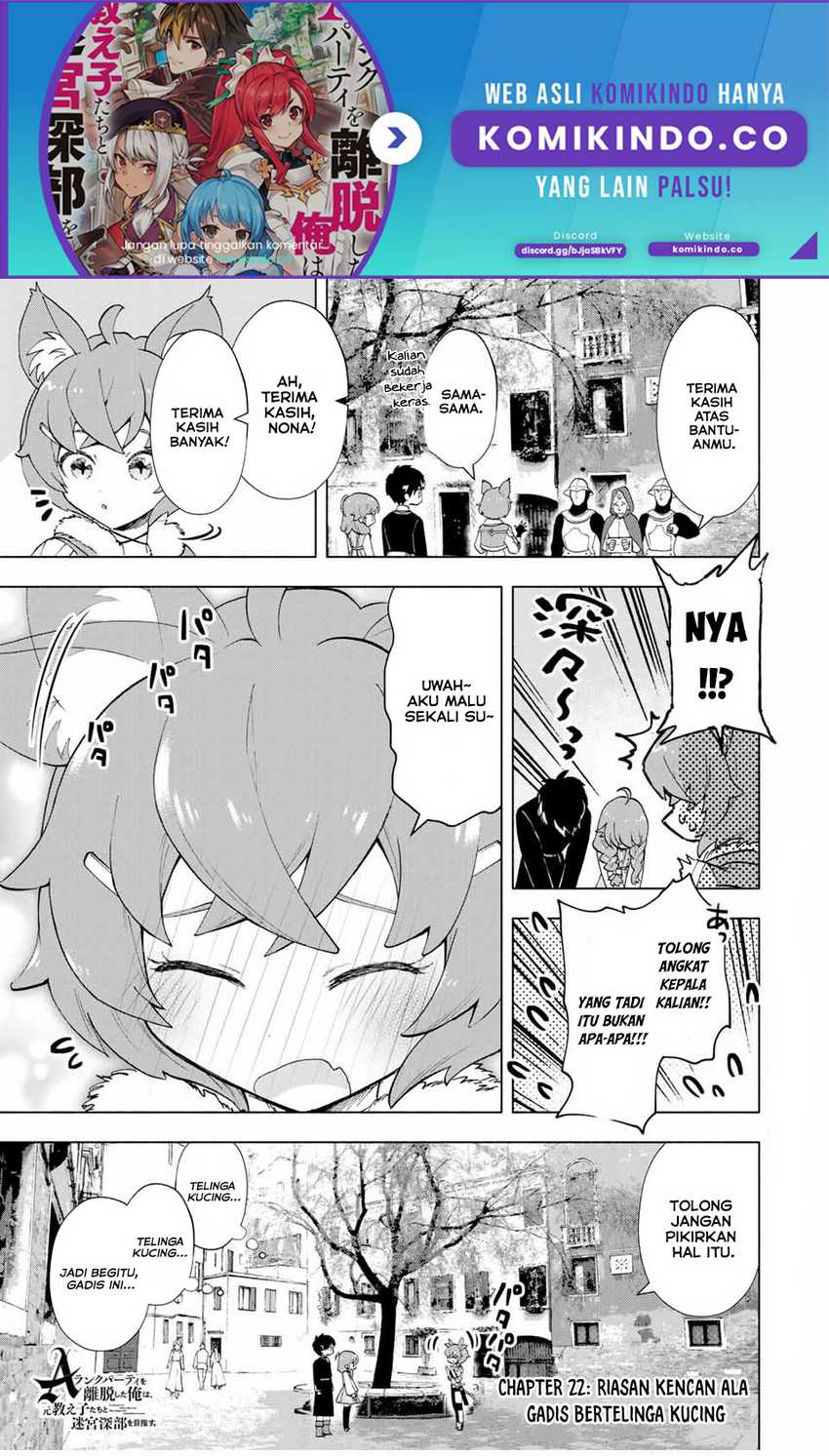 Chapter 22 - halaman 3