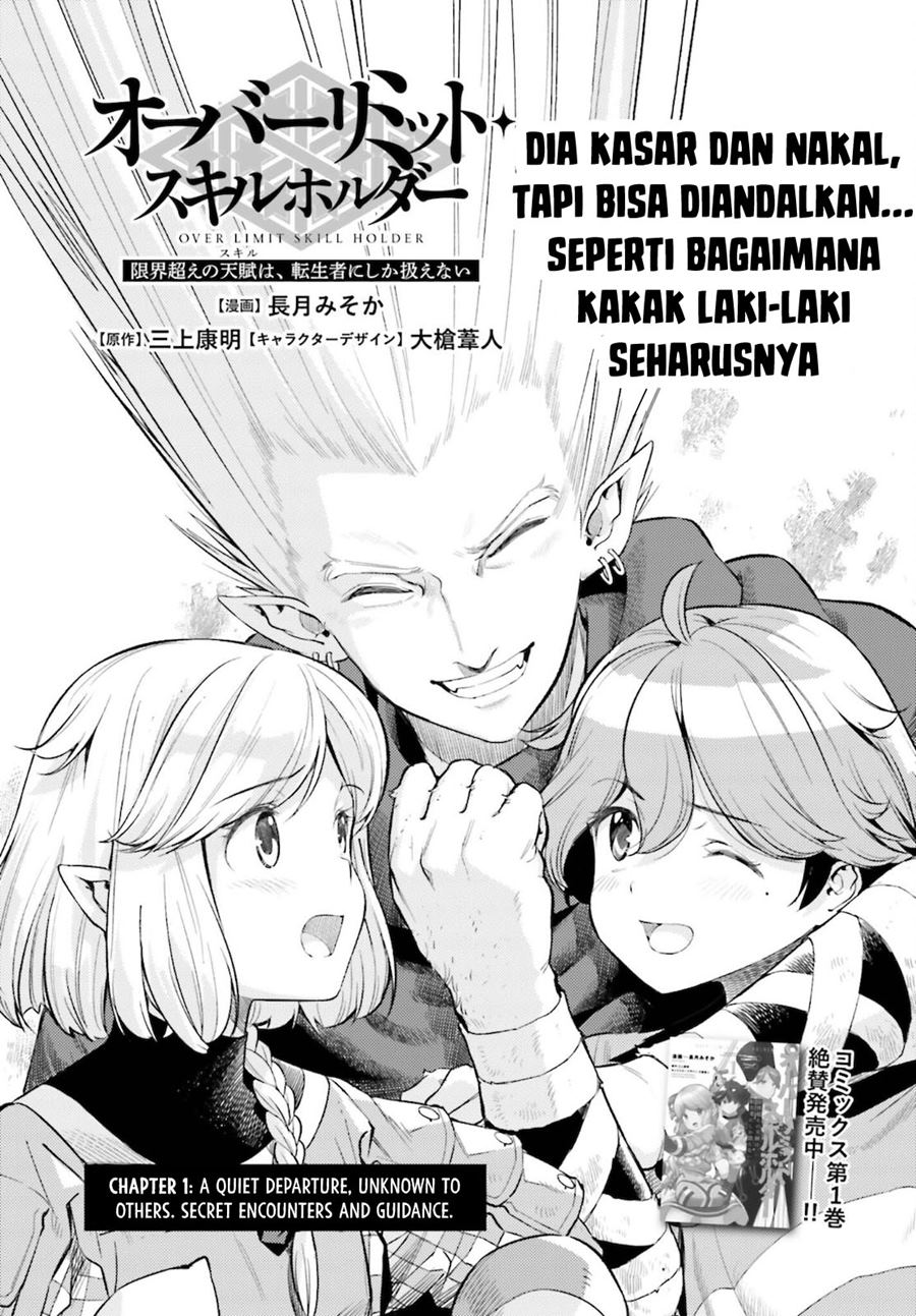 Chapter 12 - halaman 3