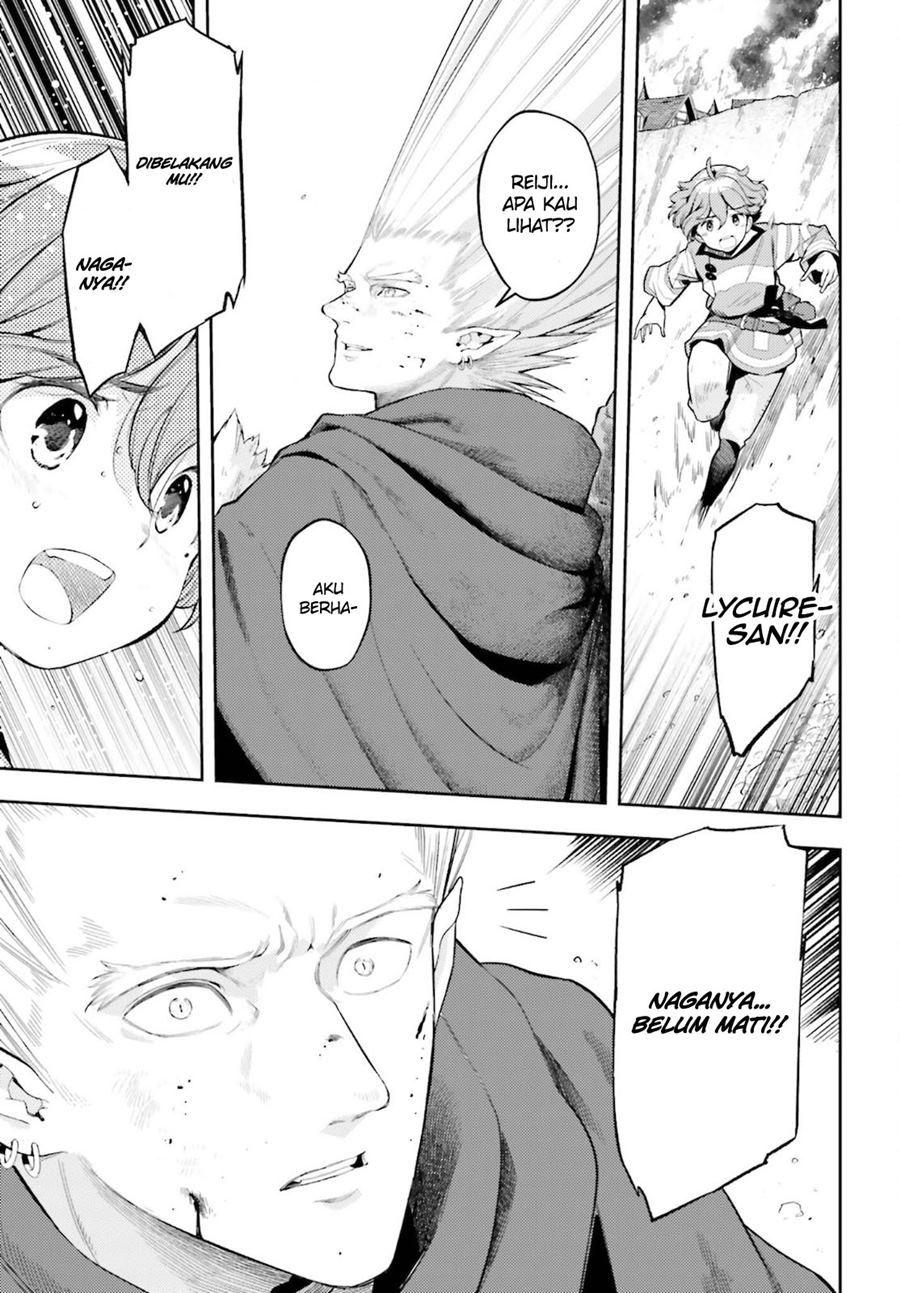 Chapter 12 - halaman 5
