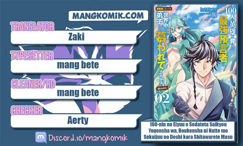 Chapter 33 - halaman 2