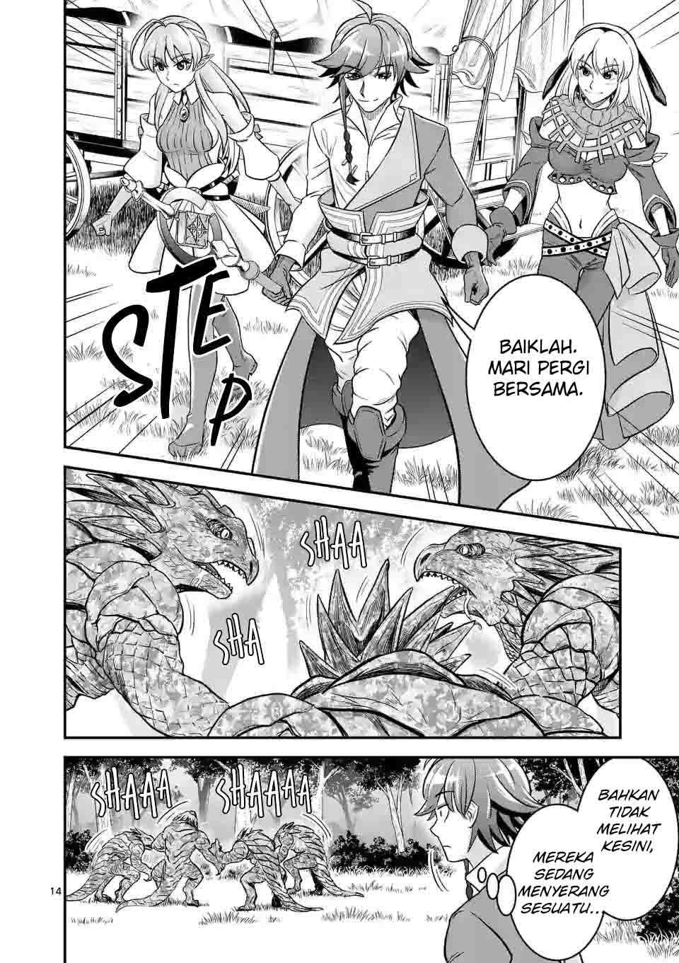 Chapter 33 - halaman 16