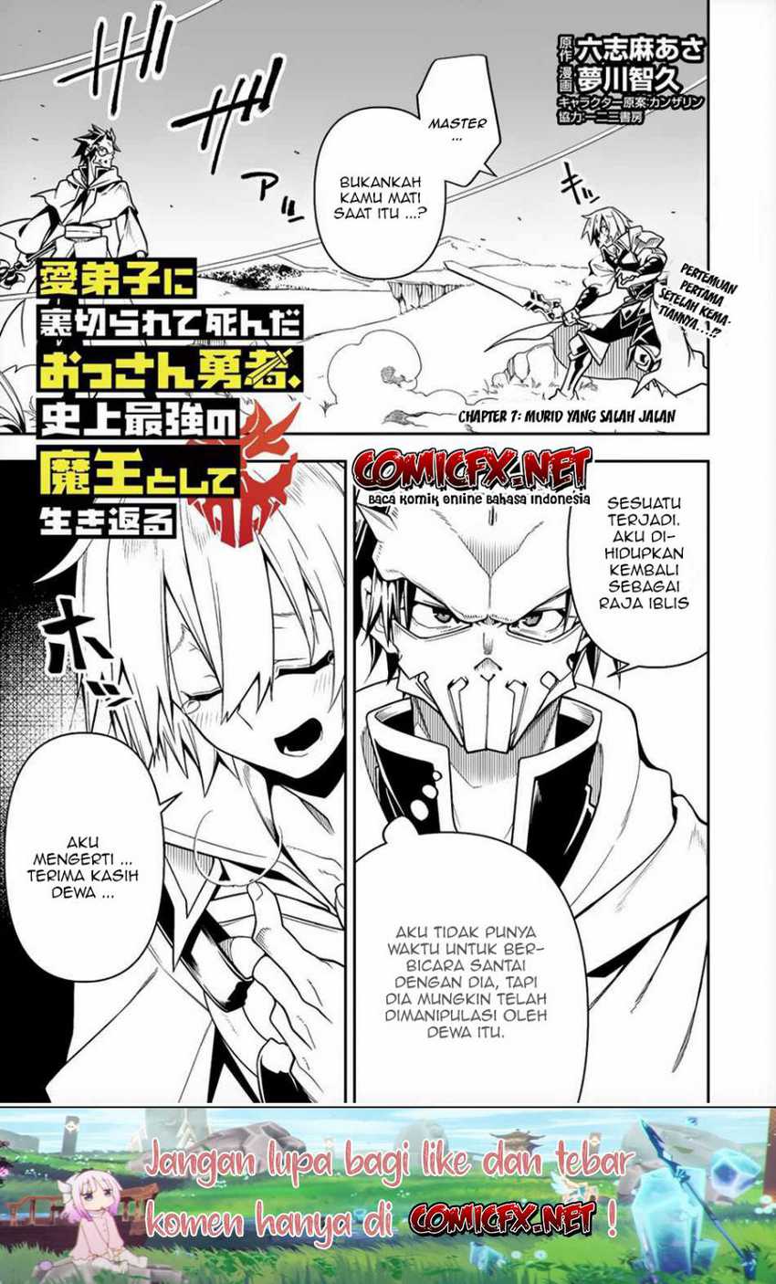 Chapter 7 - halaman 4
