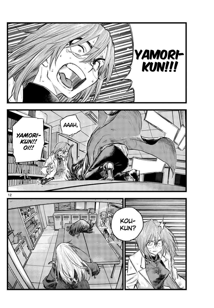 Chapter 92 - halaman 14