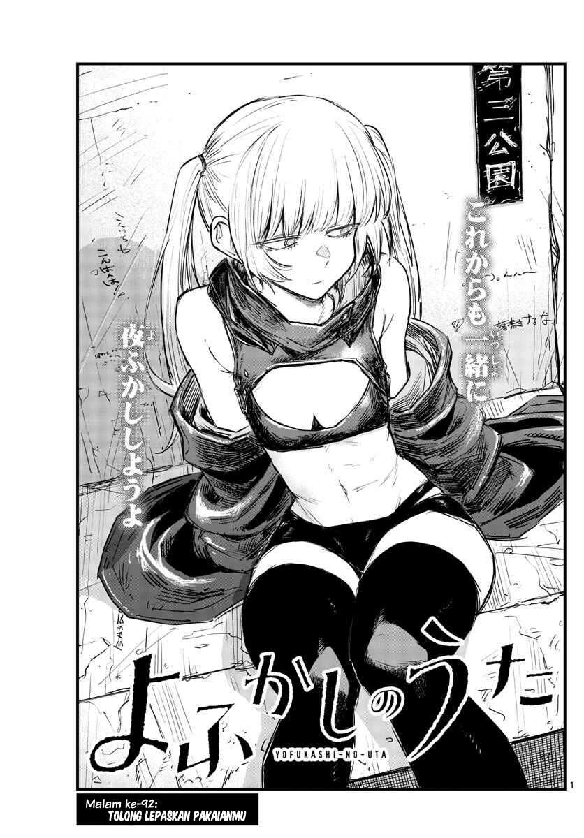 Chapter 92 - halaman 3
